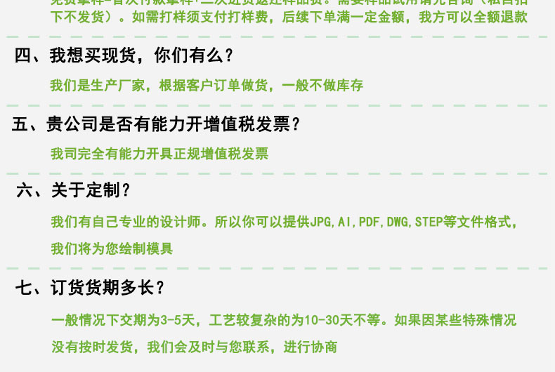 濱海新擠出編織硅膠管